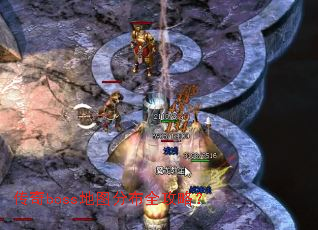 ����boss��ͼ�ֲ�ȫ���ԣ�