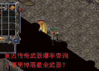 ���Ŵ����������ʲ�ѯ�����������ȫ������