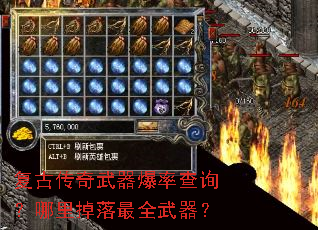 ���Ŵ����������ʲ�ѯ�����������ȫ������