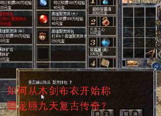 ��δ�ľ�����¿�ʼ�ư����ھ��츴�Ŵ��棿