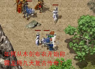 ��δ�ľ�����¿�ʼ�ư����ھ��츴�Ŵ��棿