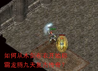 ��δ�ľ�����¿�ʼ�ư����ھ��츴�Ŵ��棿