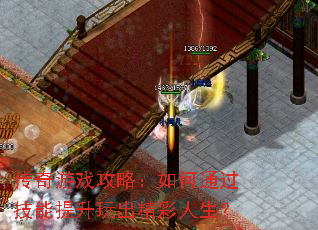 ������Ϸ���ԣ����ͨ�����������������������