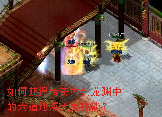 ��λ�ô���Ž���Ԩ�е������ر����Ǽ��ܣ�