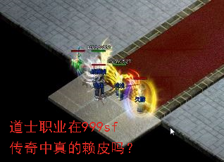 ��ʿְҵ��999sf�����������Ƥ��