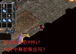 ��ʿְҵ��999sf�����������Ƥ��