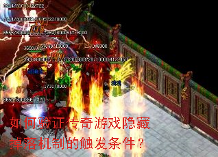 �����֤������Ϸ���ص�����ƵĴ���������