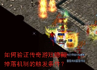 �����֤������Ϸ���ص�����ƵĴ���������