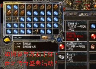��β�������ǧ�졤��֮����ʢ����