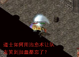 ��ʿ������������ö���Ц����Ѫ�����ˣ�