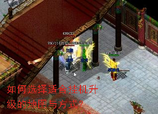 ���ѡ���ʺϹһ������ĵ�ͼ�뷽ʽ��