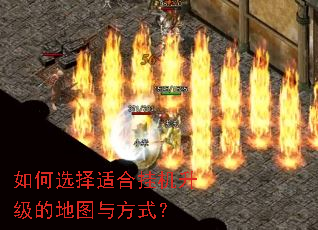 ���ѡ���ʺϹһ������ĵ�ͼ�뷽ʽ��