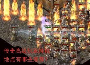 ����߼���ҹһ��ص�����Щ�Ƽ���