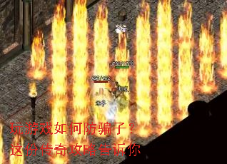 ����Ϸ��η�ƭ�ӣ���ݴ��湥�Ը�����