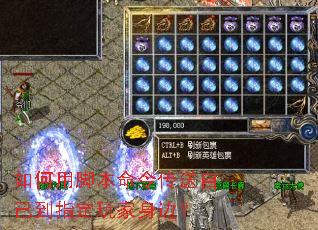 ����ýű�������Լ���ָ��������ߣ�