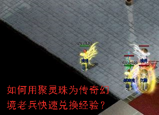 ����þ�����Ϊ����þ��ϱ����ٶһ����飿