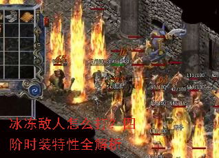 ����������ô���Ľ�ʱװ����ȫ����