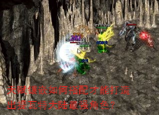 �츳��Ƕ��δ�����ܴ���������ش�½��ǿ��ɫ��