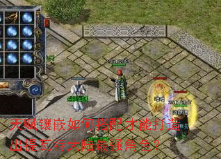 �츳��Ƕ��δ�����ܴ���������ش�½��ǿ��ɫ��