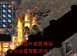 �����ȷ���������ȼ�������ѡ����Ӱ����