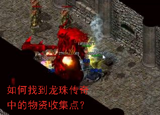 ����ҵ����鴫���е������ռ��㣿