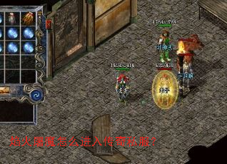 �����ħ��ô���봫��˽����