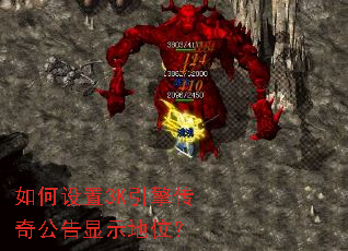 �������3K���洫�湫����ʾ��λ��