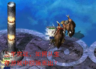 ����ʵս����δ�������Ϸ����ӱ������