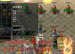 һ����ң���빫������ʲô�������淨ȫ����