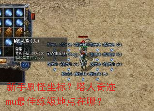 ����ˢ�����ꣿ�����漣mu��������ص����ģ�