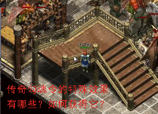 ���湴���������Ч������Щ����λ������