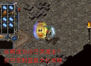 ��γ�Ϊɳ�Ϳ˳�����ɳ�Ϳ�������󻯹���