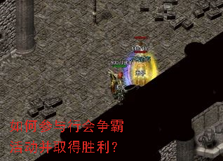 ��β����л����Ի��ȡ��ʤ����