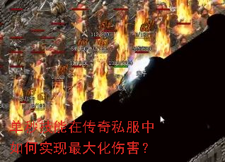 ���뼼���ڴ���˽�������ʵ������˺���