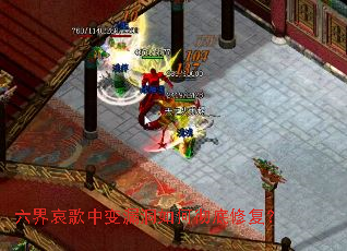 ���簧���б�©����γ����޸���