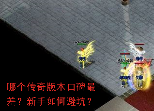 �ĸ�����汾�ڱ���������αܿӣ�