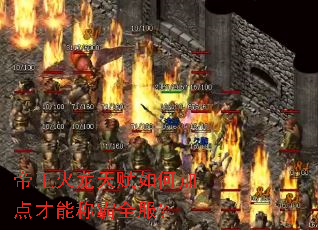 ���������츳��μӵ���ܳư�ȫ����