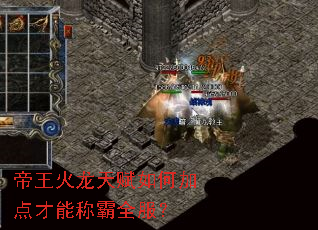 ���������츳��μӵ���ܳư�ȫ����