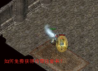 �����ѻ�ô��漼���飿