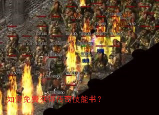 �����ѻ�ô��漼���飿
