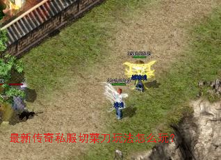 ���´���˽���в˵��淨��ô�棿