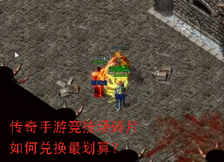 �������ξ�������Ƭ��ζһ���㣿
