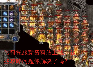 ����˽��������վ���ߣ���Щ����������������