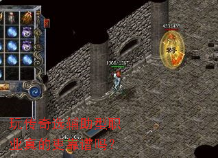 �洫��ѡ������ְҵ��ĸ�������