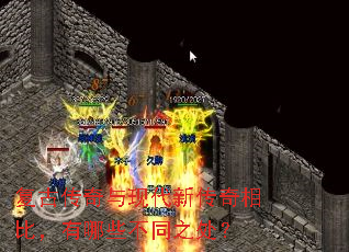 ���Ŵ������ִ��´�����ȣ�����Щ��֮ͬ����