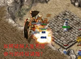 ����ƽ������޷�������ռ����⣿