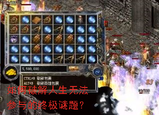 ����ƽ������޷�������ռ����⣿