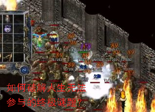 ����ƽ������޷�������ռ����⣿