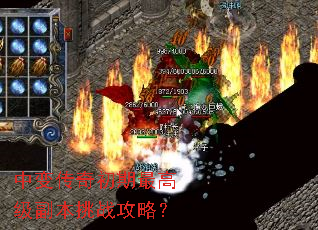 �б䴫�������߼�������ս���ԣ�