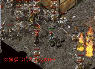 ���׫д������Ϸ���ԣ�